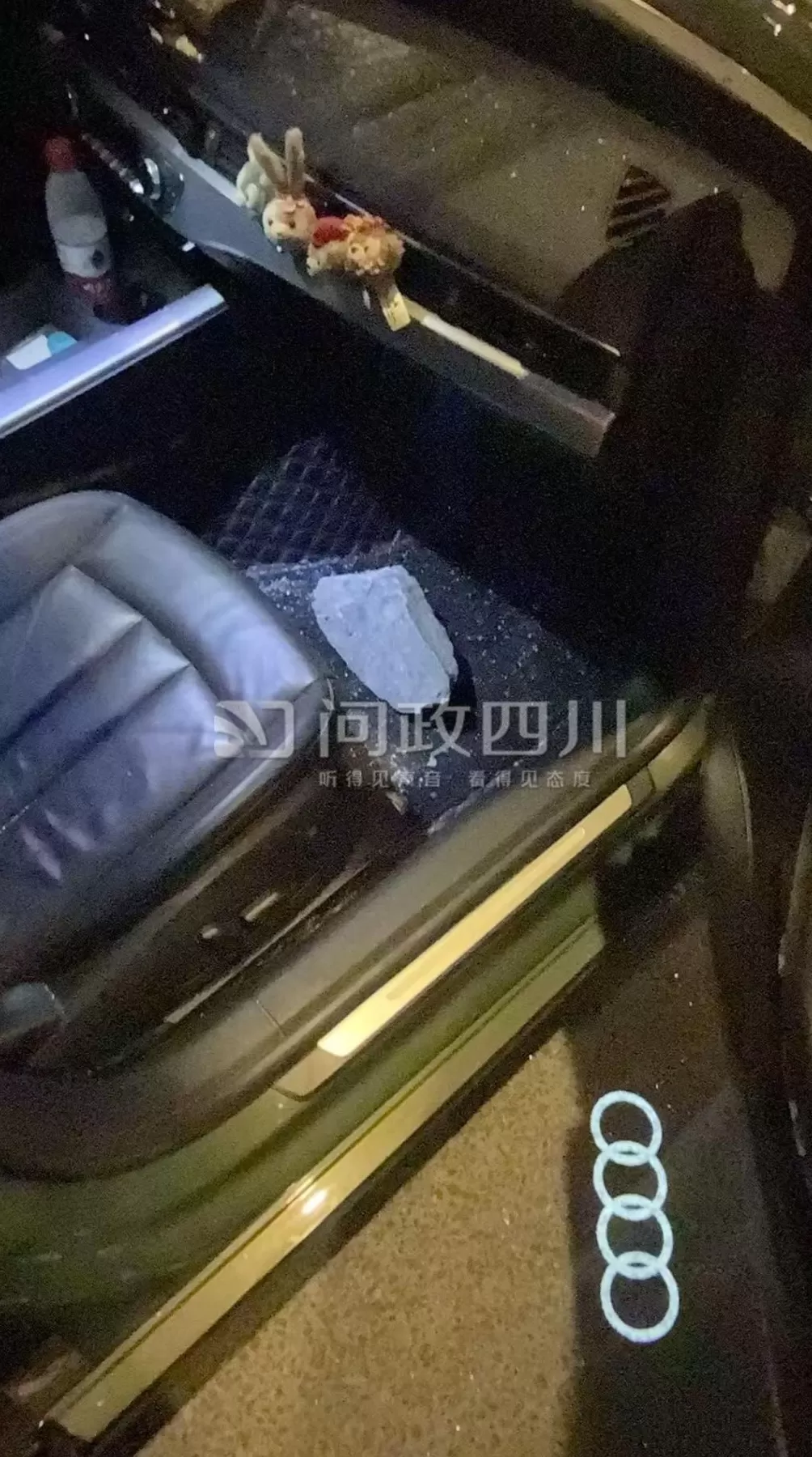 九寨沟公路养护中心回应“游客自驾被落石砸伤”：意外事件，不承担赔偿责任-第3张图片-