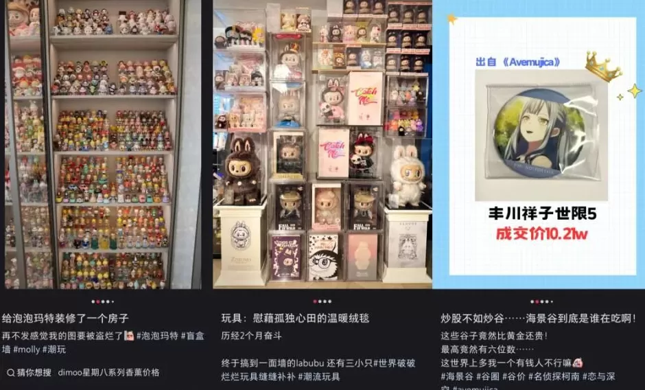 这一届黄牛，话语权很大-第4张图片-