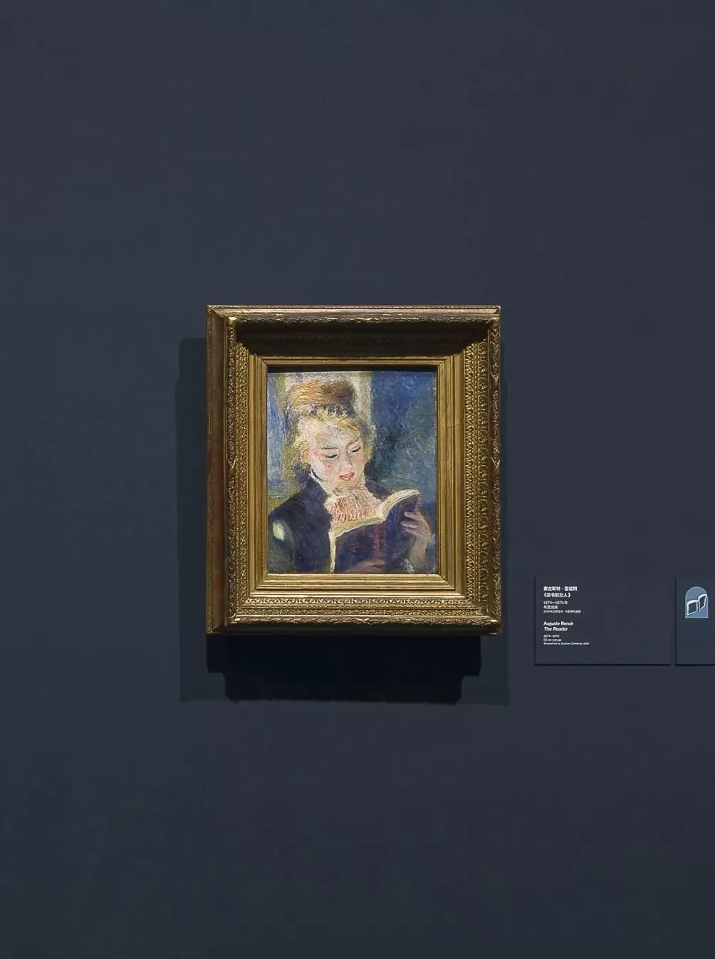 浦东美术馆奥赛展“人山人海”？有7件作品今晚闭馆后提前告别上海-第8张图片-