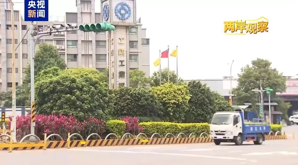 赖清德妄图“以武谋独”只会给台湾带来灾难-第3张图片-