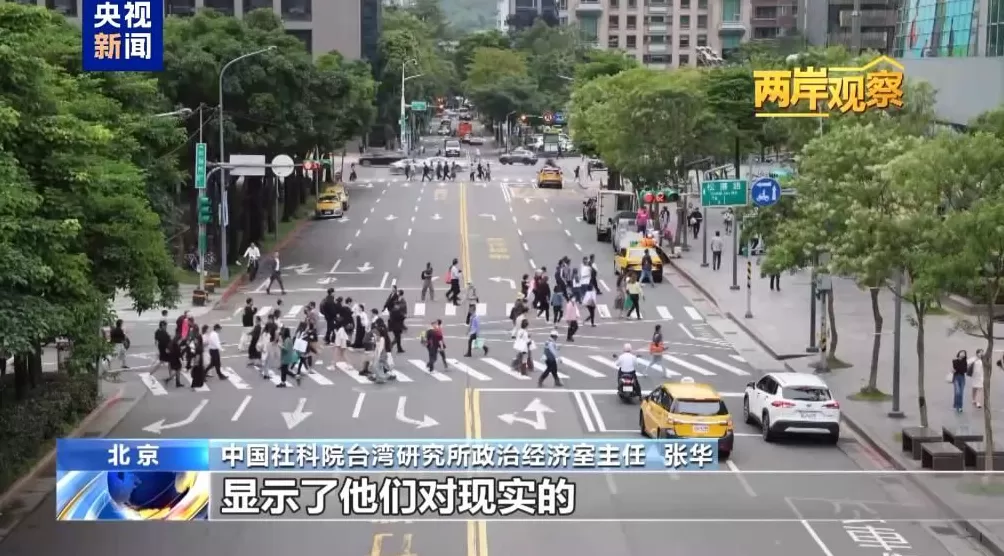 赖清德妄图“以武谋独”只会给台湾带来灾难-第6张图片-