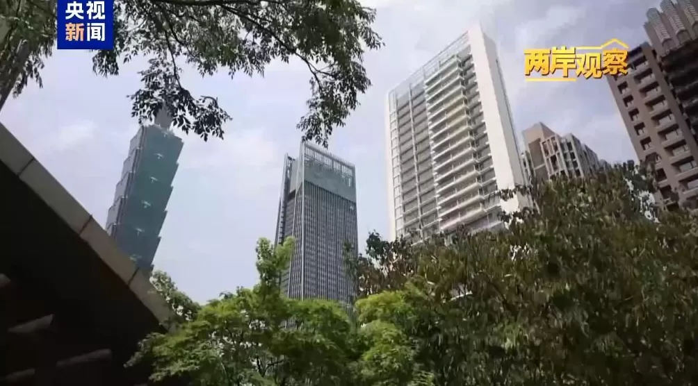 赖清德妄图“以武谋独”只会给台湾带来灾难-第7张图片-