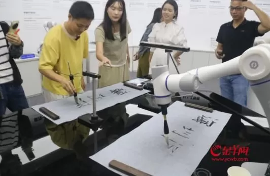 改革开放走在前｜能拣货、能调咖！深圳机器人产业迸发新活力-第6张图片-