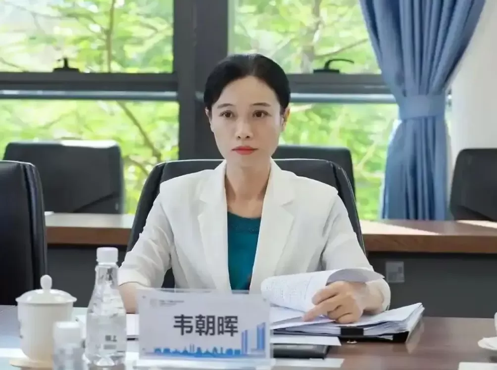 跨省份履新后，韦朝晖已任湖南怀化市政府党组书记-第1张图片-