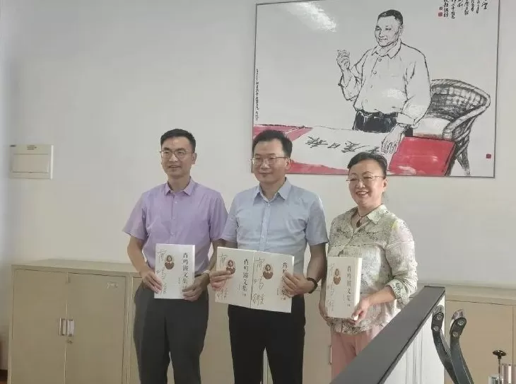 传承党的新闻工作者优良传统，《肖鸣锵文集》出版-第1张图片-