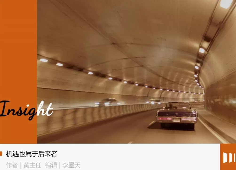 智驾最后的窗口期，冲出AI新玩家-第1张图片-
