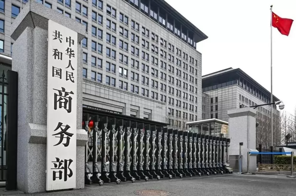 陈冰：中美贸易战进入决战，美国露怯了-第1张图片-