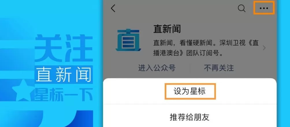 臆想的“台湾之盾”是在“卖台”“毁台”-第1张图片-