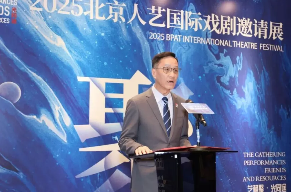 9个国家14部剧目42场演出，北京人艺邀您入戏-第1张图片-