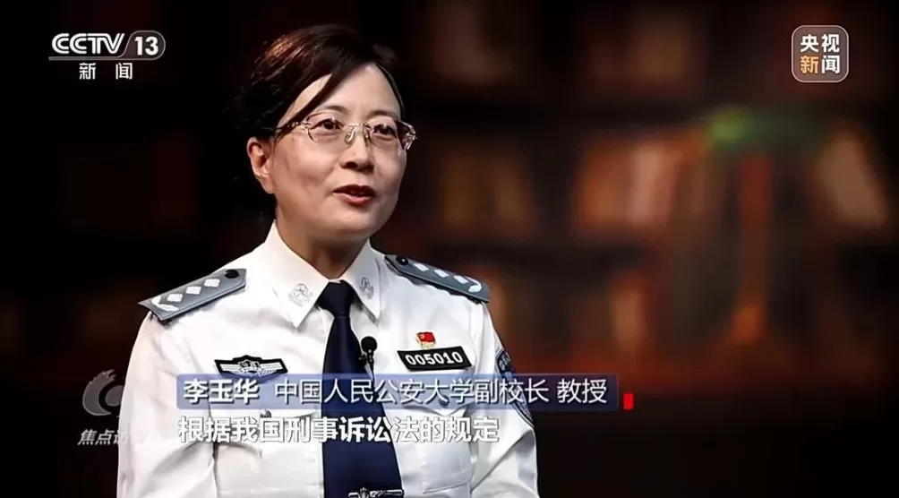 台军“心战大队”18名核心骨干，为什么会进入悬赏通告名单？-第3张图片-