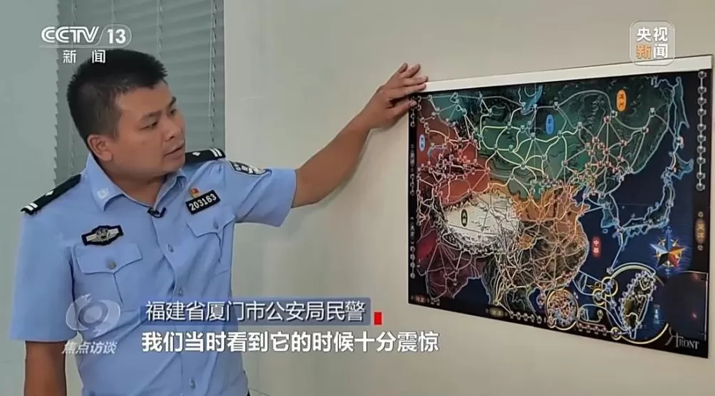 台军“心战大队”18名核心骨干，为什么会进入悬赏通告名单？-第8张图片-
