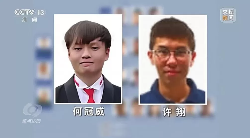 台军“心战大队”18名核心骨干，为什么会进入悬赏通告名单？-第11张图片-