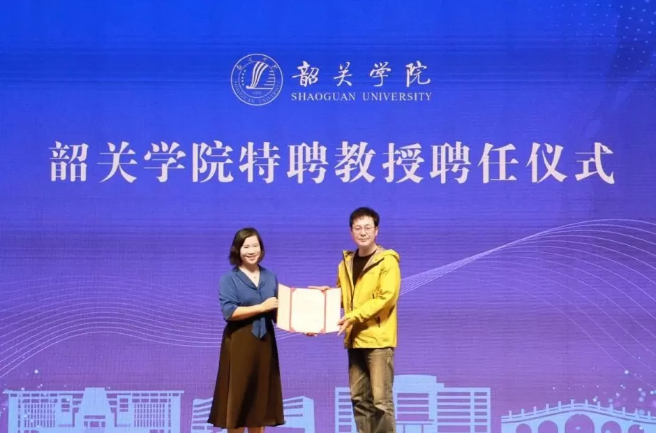 演员张颂文，获聘大学教-第1张图片-
