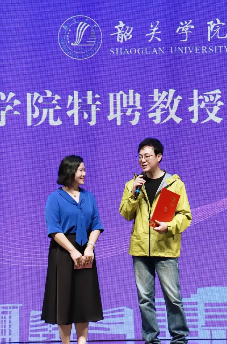 演员张颂文，获聘大学教-第2张图片-
