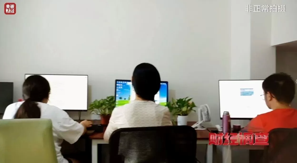 网络“暗语”接单，批量造假！央视曝光论文“黑工厂”-第13张图片-