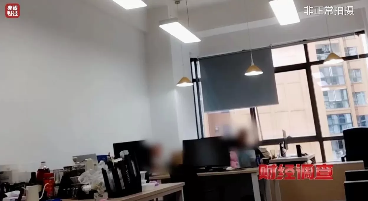 网络“暗语”接单，批量造假！央视曝光论文“黑工厂”-第24张图片-