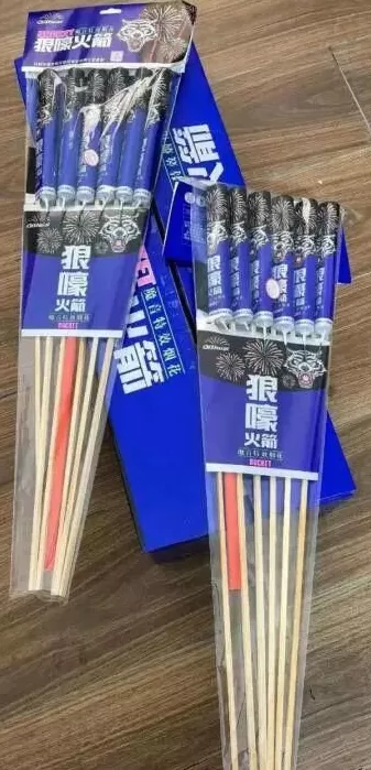 10岁男孩被烟花击中头部身亡,14岁嫌疑人被告上法庭,最新进展-第2张图片- 10岁男孩被烟花击中头部身亡,14岁嫌疑人被告上法庭,最新进展-第2张图片-