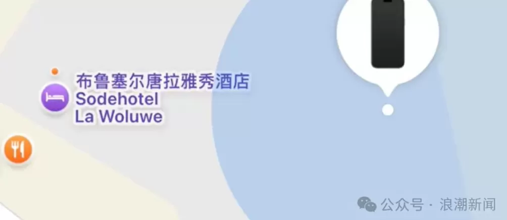 吉祥航空安全员骚操作:飞机上捡到手机占为己有-第2张图片-