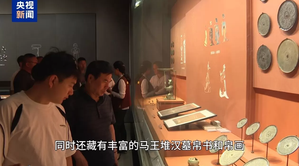 国宝回“湘”！长沙子弹库战国帛书第二、三卷入藏湖南省博物馆-第6张图片-