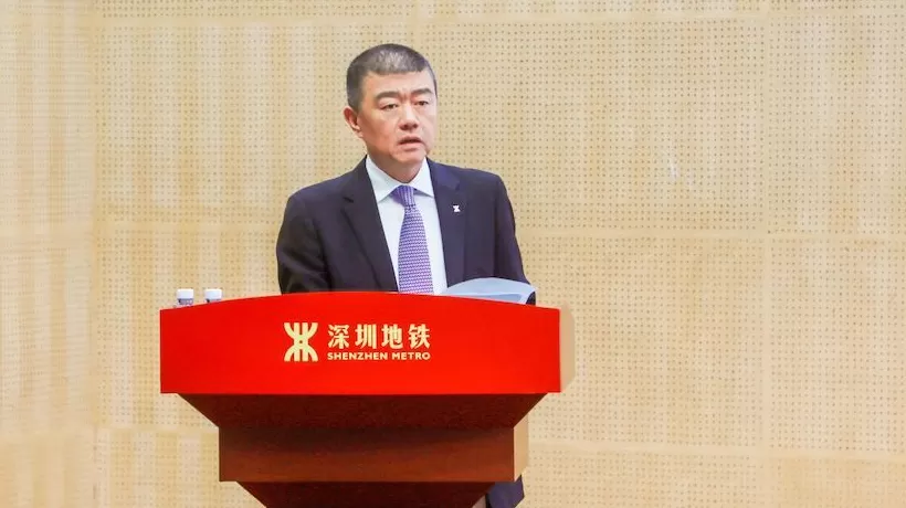 深铁党委书记、董事长辛杰辞任万科董事长，黄力平接任-第1张图片-