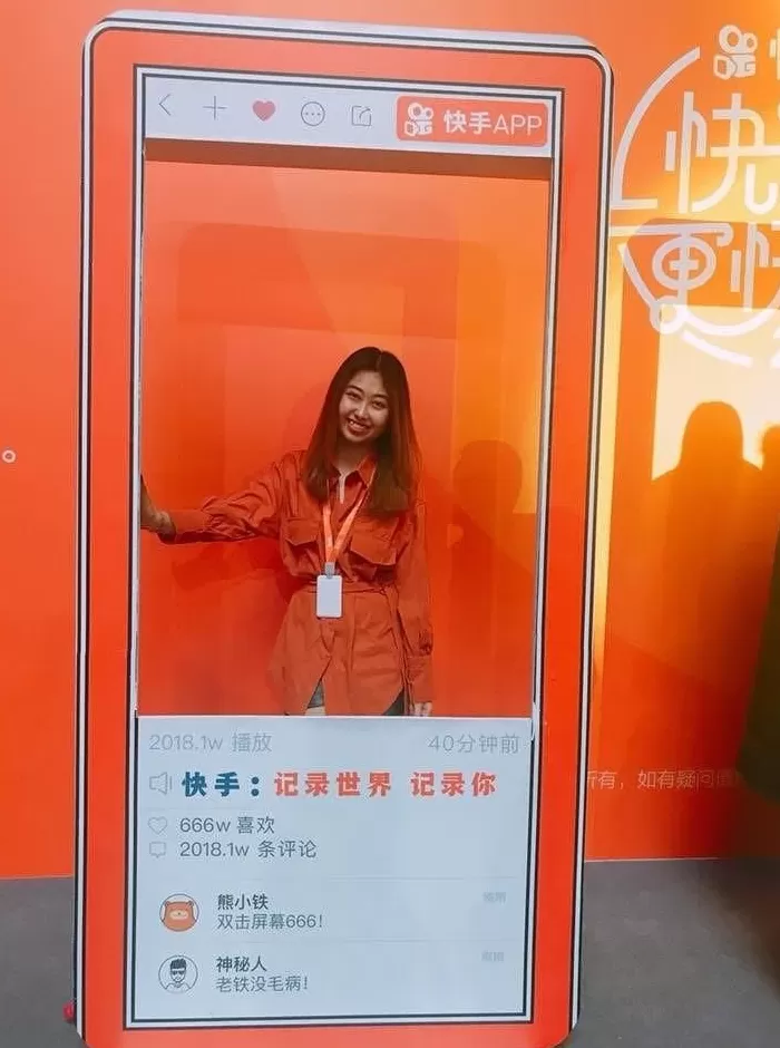 从留学生到CEO：一位越南姑娘的创业之路-第2张图片-