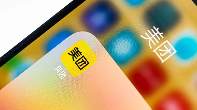 外卖骑手也能“拉黑”顾客，美团在多城市试点相关屏蔽功能-第2张图片-
