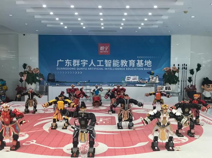 改革开放走在前 | 汕头科创立“柱” 向“新”而行-第3张图片- 改革开放走在前 | 汕头科创立“柱” 向“新”而行-第3张图片-