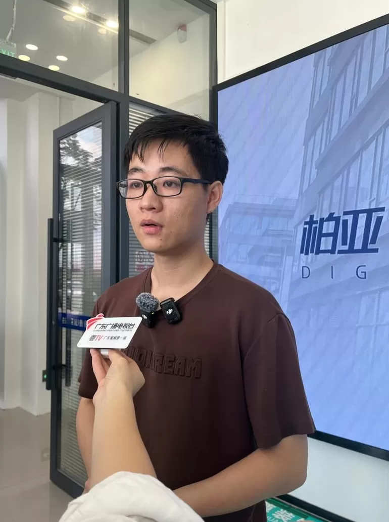 改革开放走在前 | 汕头科创立“柱” 向“新”而行-第4张图片- 改革开放走在前 | 汕头科创立“柱” 向“新”而行-第4张图片-