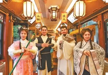 央媒聚焦网红城市居民的喜悦与烦恼:家门口成打卡地,考验城市治理能力-第2张图片- 央媒聚焦网红城市居民的喜悦与烦恼:家门口成打卡地,考验城市治理能力-第2张图片-