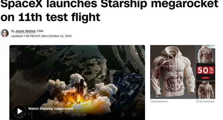 第11次试飞成功,“星舰”实现“活着回来”-第3张图片- 第11次试飞成功,“星舰”实现“活着回来”-第3张图片-