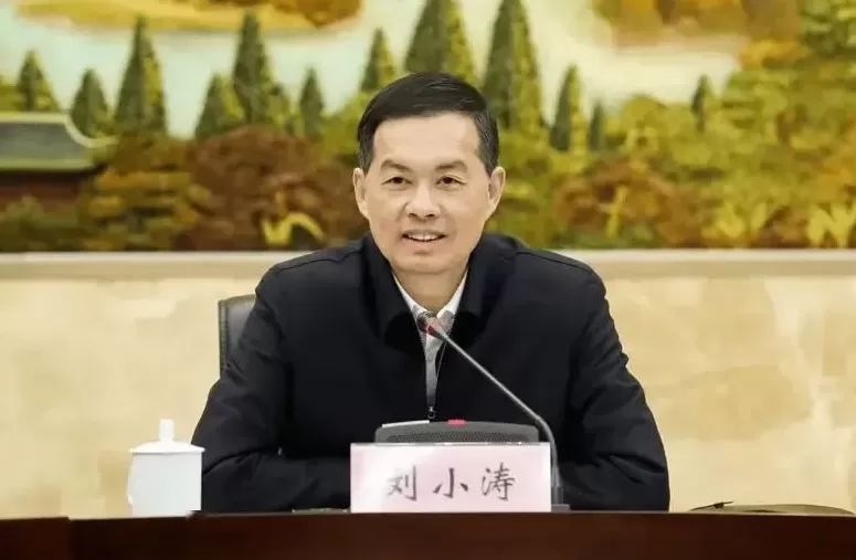 刘小涛当选江苏省省长,“70后”省级政府一把手已有4人-第1张图片- 刘小涛当选江苏省省长,“70后”省级政府一把手已有4人-第1张图片-