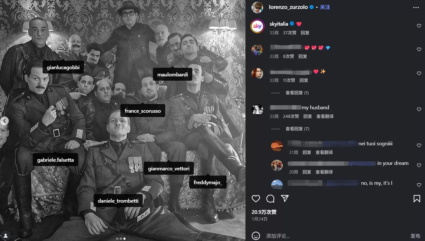 意大利影视中的法西斯主义:“世纪之子”还是“不良诗人”?-第9张图片- 意大利影视中的法西斯主义:“世纪之子”还是“不良诗人”?-第9张图片-