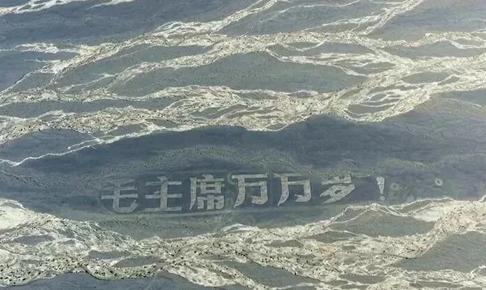 有人在“人民”中间搞破坏，B站UP主跨越2000公里去修复-第19张图片-