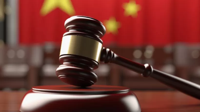 禾盛新材董事因涉嫌违法发放贷款被拘留，此前刚发布计划增持1000万元-第1张图片-