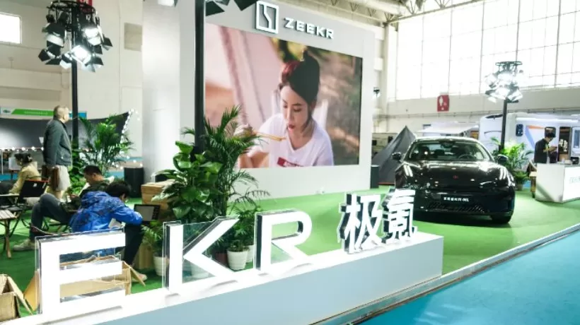 极氪再传人事变动，前阿里系高管沈方俊加盟-第1张图片-