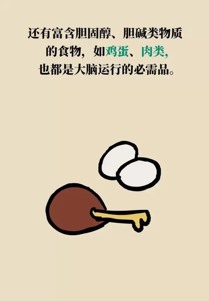 身体这两处年轻，长寿概率更大-第18张图片-