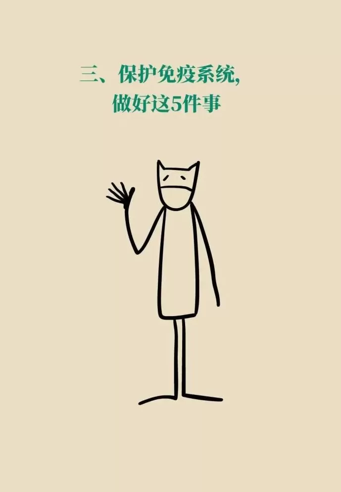 身体这两处年轻，长寿概率更大-第22张图片-