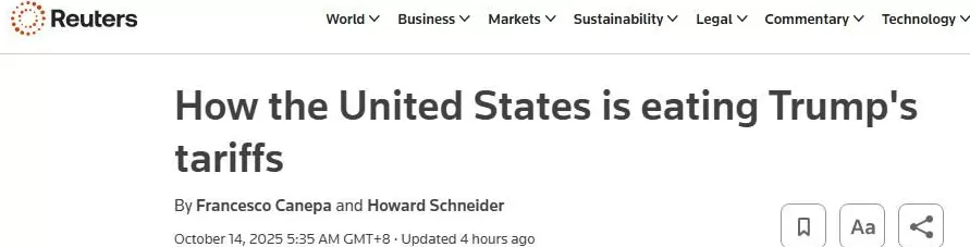 美国关税谁买单？路透社直言：美国自己-第1张图片-
