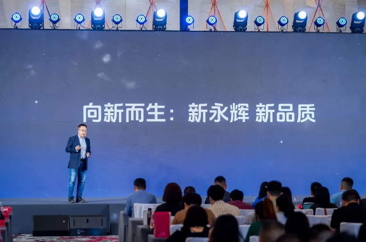 永辉调改要向自有品牌动刀了-第5张图片-