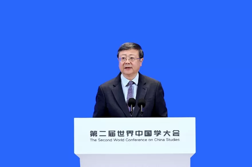 第二届世界中国学大会在上海开幕，李书磊发表主旨演讲，陈吉宁致辞-第2张图片-