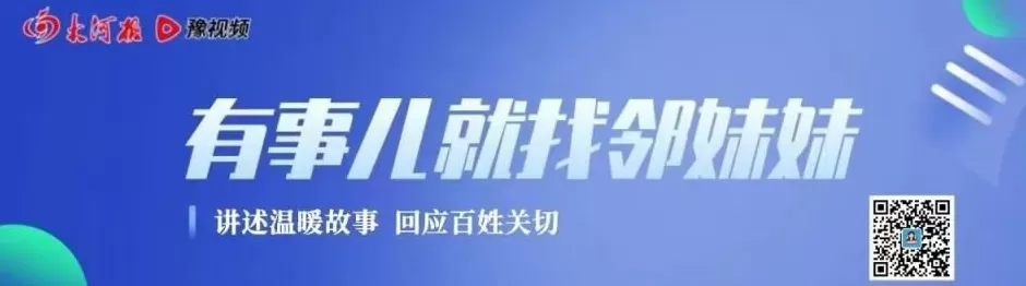 黄河滩毒死8只野生小天鹅?2人获刑!河南打击非法涉鸟专项行动来了-第1张图片- 黄河滩毒死8只野生小天鹅?2人获刑!河南打击非法涉鸟专项行动来了-第1张图片-