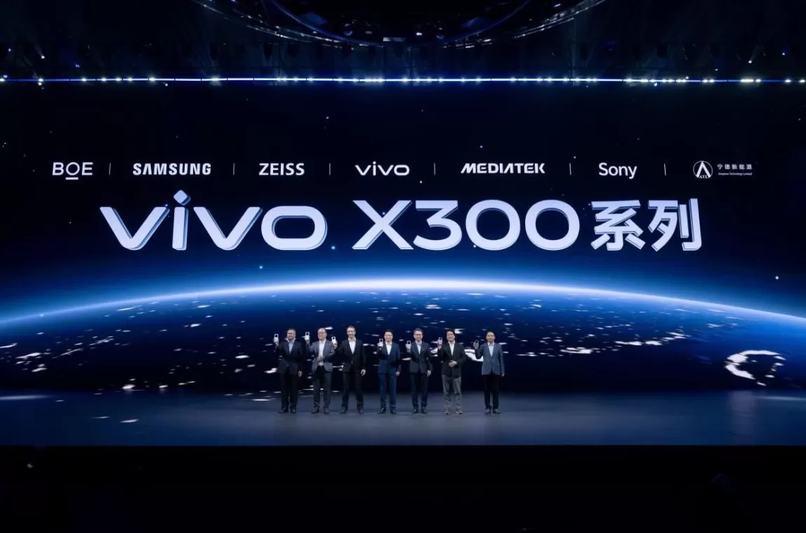 电子行业的“全壁江山”，为什么都来了vivo？-第1张图片-