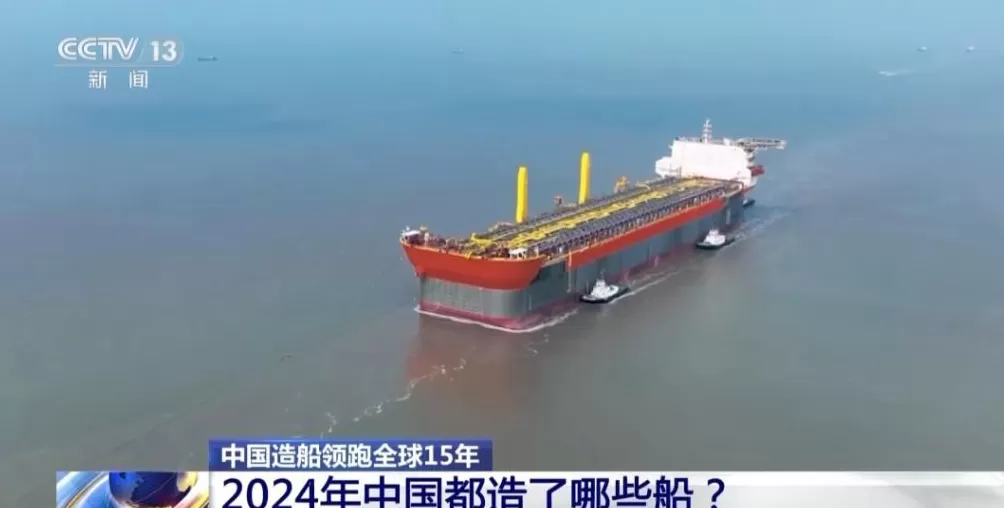 中美新较量今日打响,大洋两岸从未见过-第4张图片- 中美新较量今日打响,大洋两岸从未见过-第4张图片-