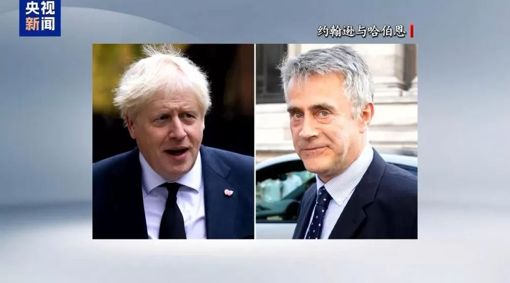 公器私用?英国前首相约翰逊被曝从军火商处获百万英镑-第1张图片- 公器私用?英国前首相约翰逊被曝从军火商处获百万英镑-第1张图片-