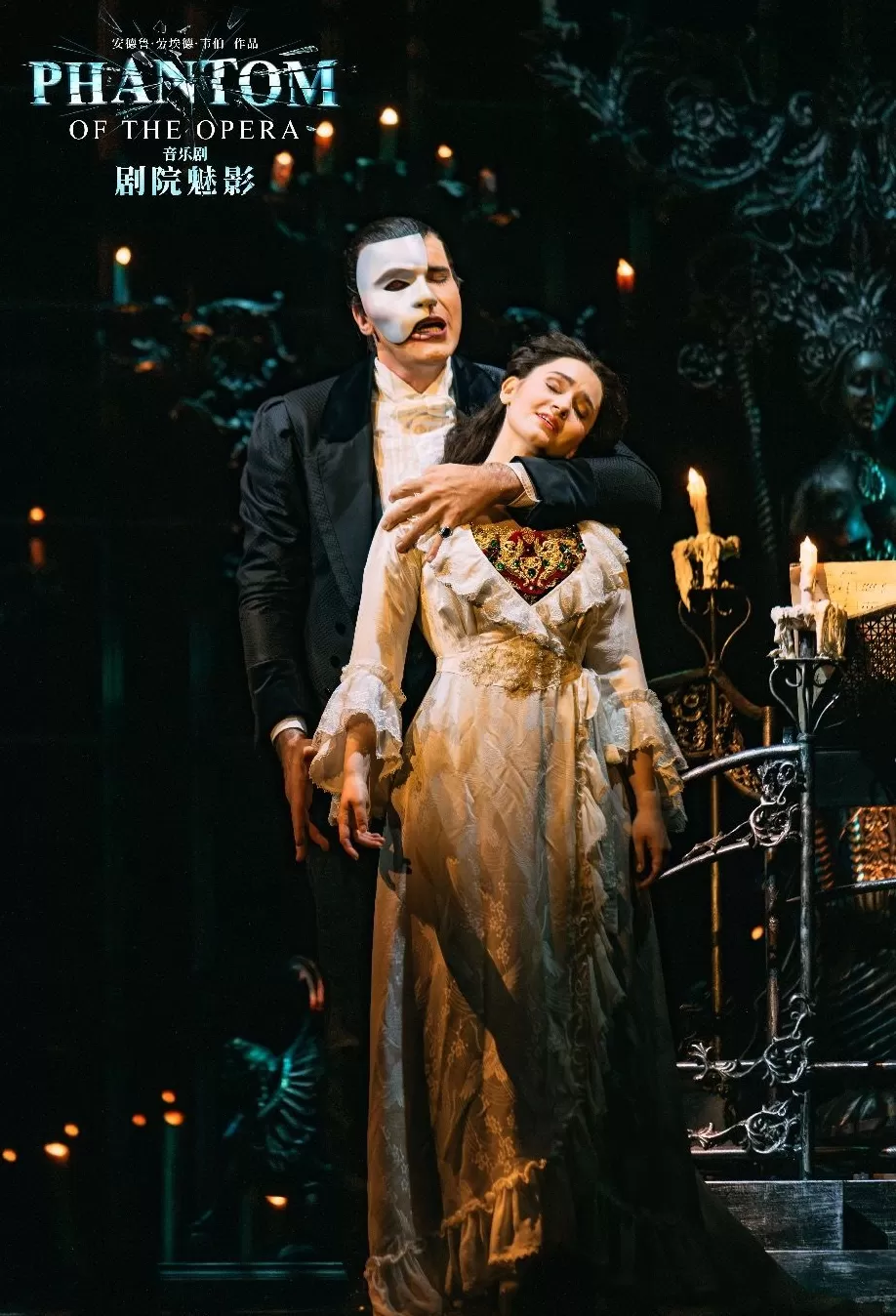 上海文化新消费|“剧女”在上海享受音乐剧盛宴-第2张图片- 上海文化新消费|“剧女”在上海享受音乐剧盛宴-第2张图片-