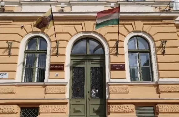 诺贝尔文学奖|在布达佩斯寻找拉斯洛与匈牙利文学的孤独荣光-第3张图片- 诺贝尔文学奖|在布达佩斯寻找拉斯洛与匈牙利文学的孤独荣光-第3张图片-