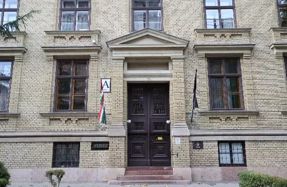 诺贝尔文学奖|在布达佩斯寻找拉斯洛与匈牙利文学的孤独荣光-第2张图片- 诺贝尔文学奖|在布达佩斯寻找拉斯洛与匈牙利文学的孤独荣光-第2张图片-