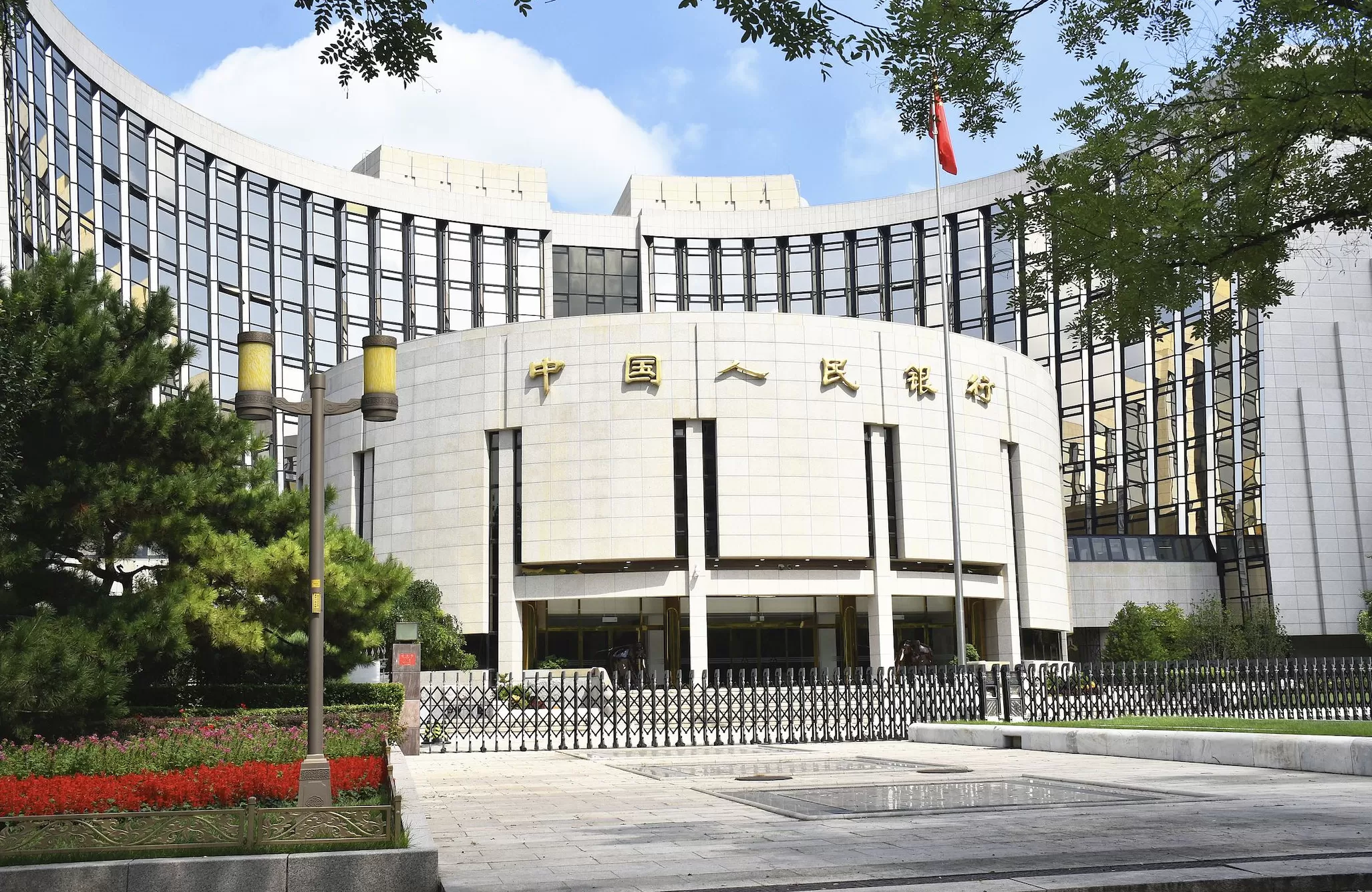 加量操作呵护流动性,央行开展6000亿元买断式逆回购-第1张图片- 加量操作呵护流动性,央行开展6000亿元买断式逆回购-第1张图片-