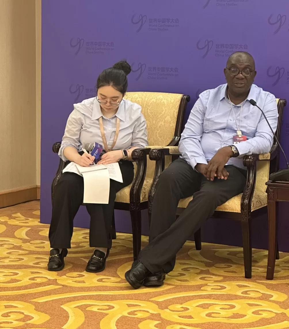 世界中国学大会|查尔斯·奥努奈居:中国的发展找准了自己的定位-第1张图片- 世界中国学大会|查尔斯·奥努奈居:中国的发展找准了自己的定位-第1张图片-