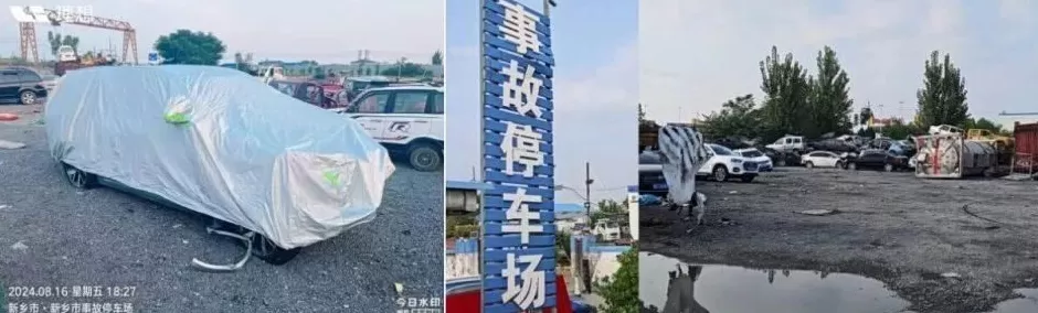 理想L8在新乡烧毁一年后离奇“复活”现身郑州街头！原车主仍可远程操控，交警部门介入-第5张图片-